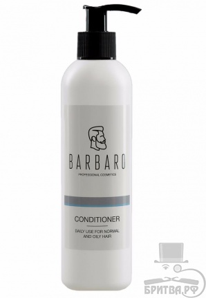 Кондиционер для ежедневного ухода за нормальными и жирными волосами "Barbaro" 220
