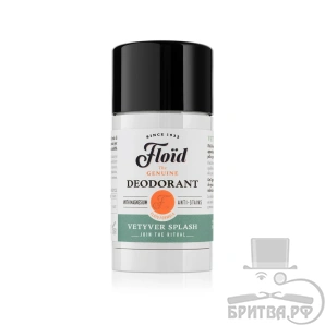 Дезодорант-стик FLOID VETYVER SPLASH