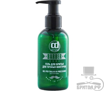 Гель для бритья для точных контуров Constant Delight Barber 