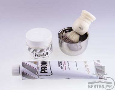 Подарочный набор "Ivory"