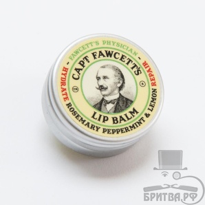 Лечебный бальзам для губ CAPTAIN FAWCETT