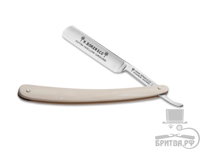 Опасная бритва H. Boker & Co White