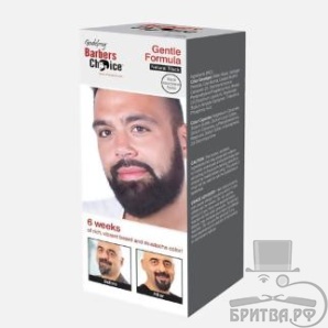 Godefroy Barbers Choice Natural Black