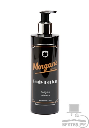 Лосьон для тела Morgan's