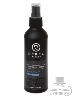 Спрей для волос с морской солью REBEL BARBER Surfer