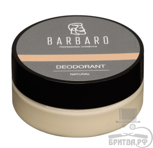 Дезодорант BARBARO
