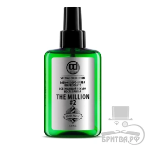 Лосьон после бритья Constant Delight Barber Care № 2 The MilLion