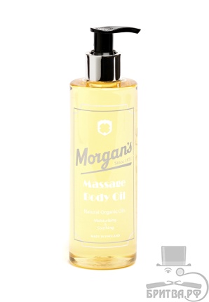 Масло для массажа MORGAN'S