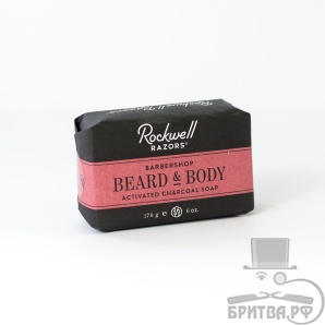 Мыло для бороды и умывания Rockwell