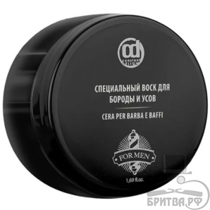 Constant Delight BARBER Специальный воск для бороды и усов