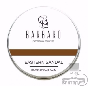 Крем-бальзам Barbaro "Eastern sandal"