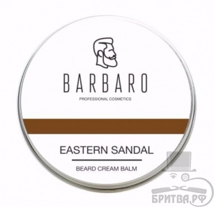 Крем-бальзам Barbaro "Eastern sandal"