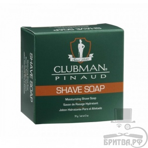 Clubman Shave Soap мыло для бритья