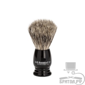 Помазок D. R. Harris S1, барсучий ворс категории Best