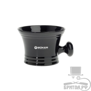 Чаша Boker из фарфора с ручкой