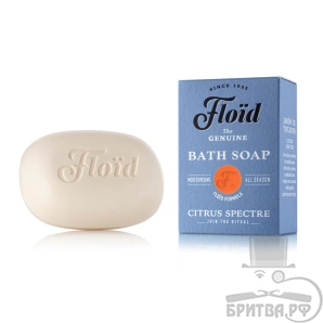 Мыло туалетное твердое FLOID CITRUS SPECTRE