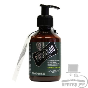 Шампунь для бороды Proraso Cypress & Vetyver
