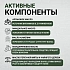 Масло для бороды Morgan's