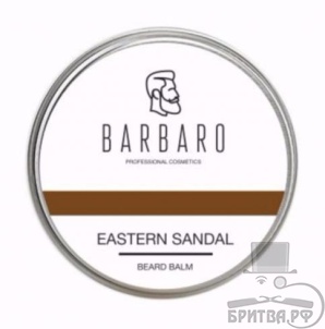 Бальзам для ухода за бородой Barbaro "Eastern sandal"