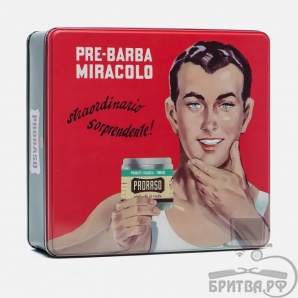 Подарочный набор PRORASO VINTAGE SELECTION GINO