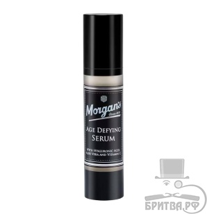 Антивозрастная сыворотка для лица Morgans 