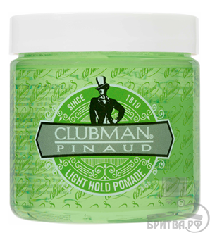 ClubMan Light Hold Pomade