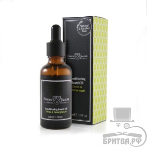 Масло для бороды Edwin Jagger Limes & Pomegranate