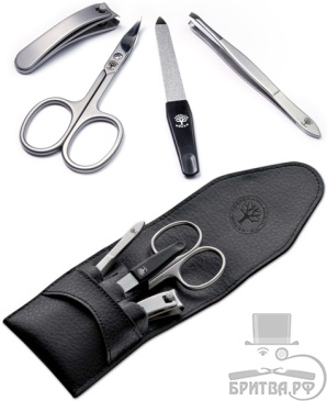 Маникюрный набор Boker 4 предмета