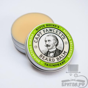 Бальзам для бороды Captain Fawcett Triumphant