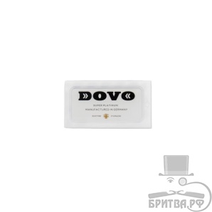 Лезвия для Т-образной бритвы Dovo Super Platinum