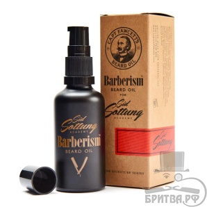 Масло для бороды CAPTAIN FAWCETT Barberism™
