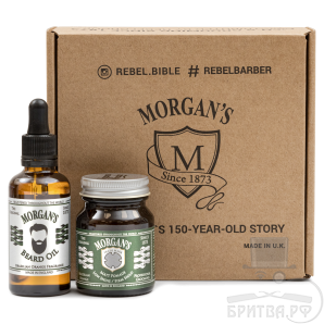 Подарочный набор Morgans Бразильский апельсин