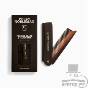 Складная расческа для бороды Percy Nobleman