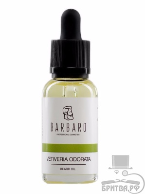 Масло для ухода за бородой Barbaro "Vetiveria odorata"
