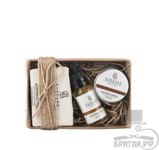 Набор для ухода за бородой Barbaro “Eastern sandal”
