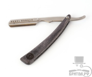 Шаветка Rebel Barber Retro Shavette в ретро стиле