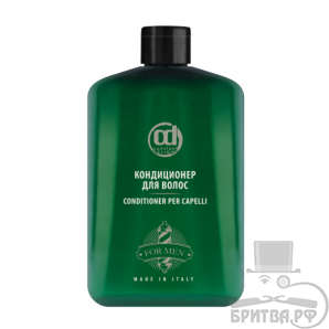 Кондиционер для волос Constant Delight 250 мл