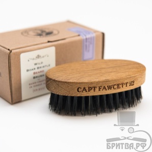 CAPTAIN FAWCETT Щетка для бороды 