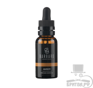 Парфюмированное масло для бороды Barbaro Amber