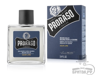 Бальзам для бороды Proraso Azur Lime