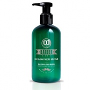 Бальзам после бритья Constant Delight barber 