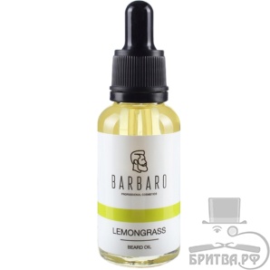 Масло для бороды Barbaro Lemongrass