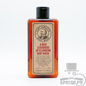 Гель для душа Captain Fawcett Expedition Reserve 