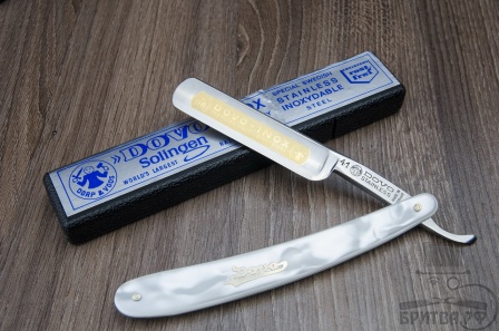 Опасная бритва Dovo Inox Perlamutt