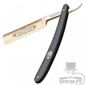 Опасная бритва BOKER WALDORF 24 KARAT GOLD