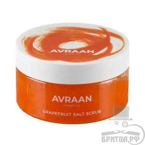 Скраб для тела солевой AVRAAN Grapefruit