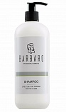 Шампунь для ежедневного ухода за нормальными и жирными волосами "Barbaro" 500