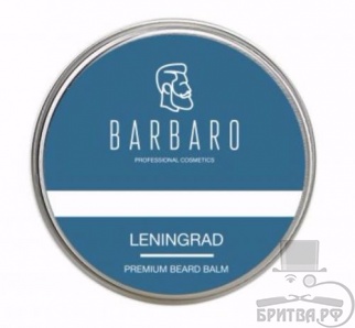 Бальзам для бороды Leningrad by Barbaro