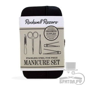 Маникюрный набор Rockwell 5 предметов в чехле