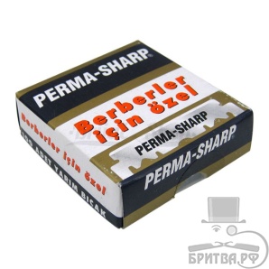 Односторонние сменные лезвия Perma-Sharp
